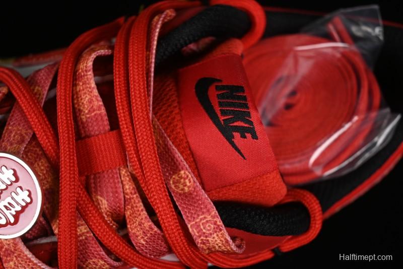 Nike Court Borough Chinese Traditional Style - Happy Marriage Custom Low-Top Skateboarding Shoes Non-Slip and Wear-Resistant - BQ5448-007