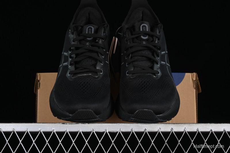 Asics Gel-Kayano 31 Running Shoes with Enhanced Cushioning and Breathable Design - 1011B867-001