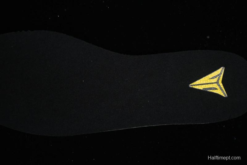 Nike Ja 1 "Day One" Morant Basketball Shoes with Zoom Cushioning - DR8786-002