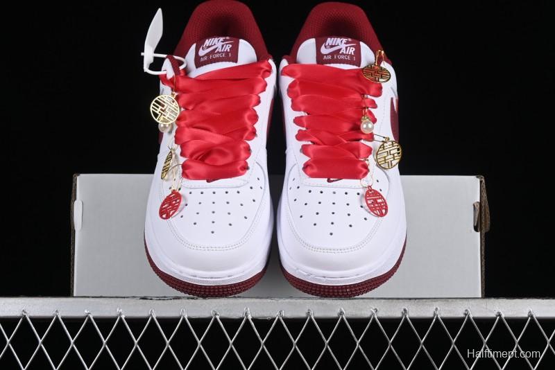 Nike Air Force 1 '07 Low Casual Sneakers with Full-Length Air Cushion - FV5948-105