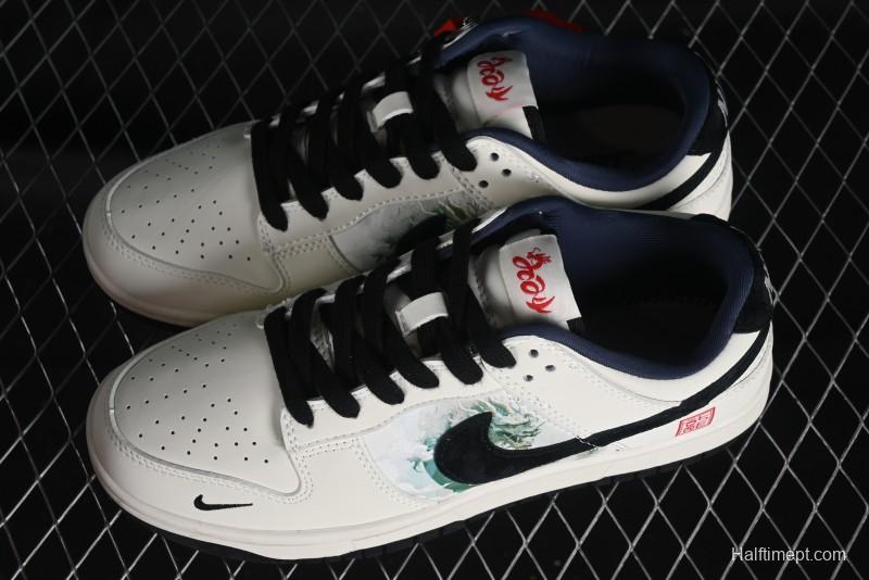 Nike SB Dunk Low Chinese New Year Limited Edition - Azure Dragon Anniversary Custom Low-Top Casual Skate Shoes - XB3802-711