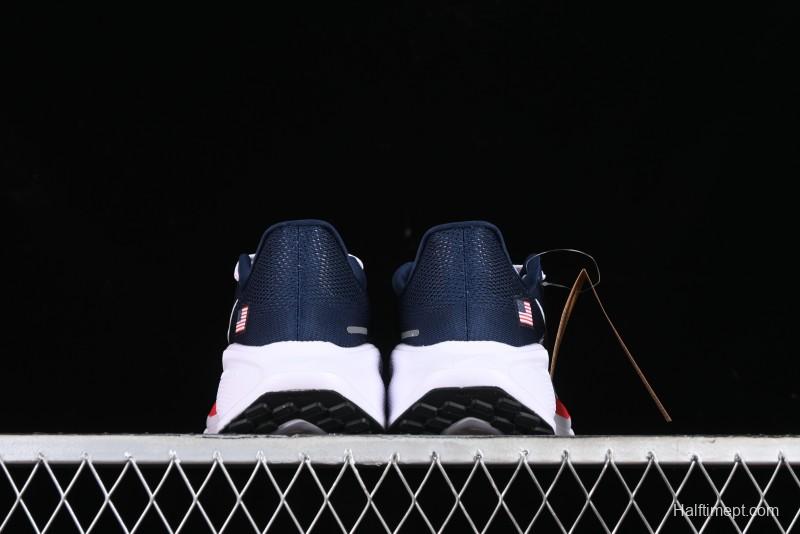 Nike Air Zoom Pegasus 41 Lightweight Breathable Running Shoes with Cushioning Technology - HF0402-400