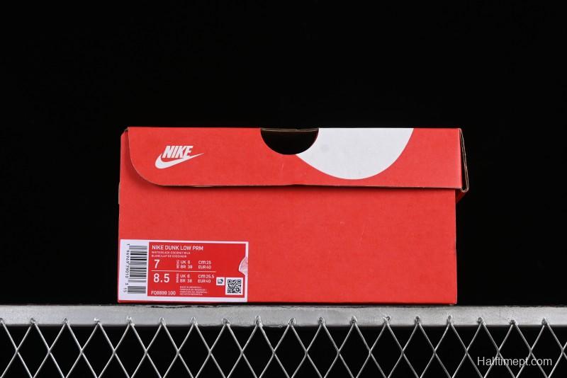 Nike Dunk Low Retro Vintage Panda Casual Sneakers - FQ8899-100