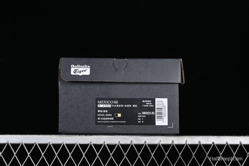 Onitsuka Tiger Mexico 66 Low-Top Leather Casual Running Shoes - D5V2L-9094