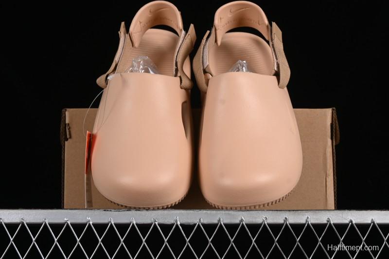 Nike Calm Slide Mule Comfortable Foam Sandals - FB2185-200