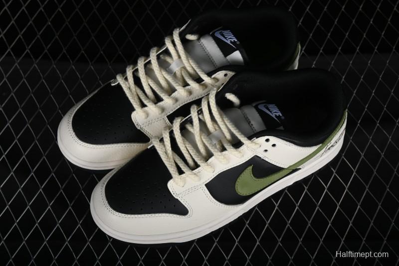 Nike SB Dunk Low Casual Skateboarding Shoes in Beige Green with Hemp Rope Detail - LK2146-511