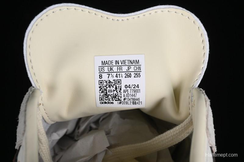 Adidas Samba Vegan Casual Sneakers - ID1447