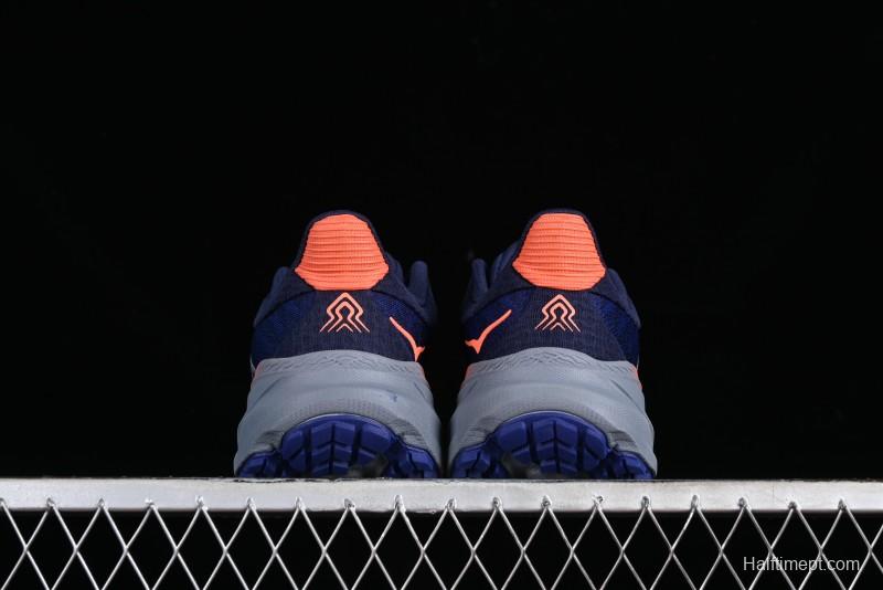 Hoka One One Challenger ATR 7 Low Trail Running Shoes with Lightweight Cushioning - 1134498 BSBL