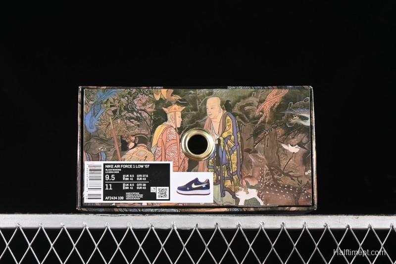 Nike Air Force 1 '07 Low Black Myth Wukong Collaboration Casual Sneakers - AF2434-109