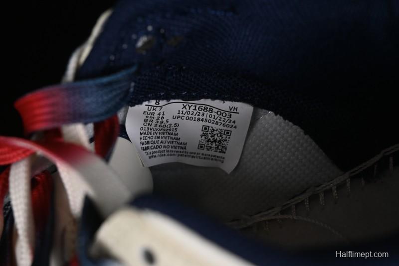 Nike SB Dunk Low Gucci Collaboration - Beige Blue Patchwork Anniversary High-End Custom Low-Top Casual Sneakers - XY1688-003