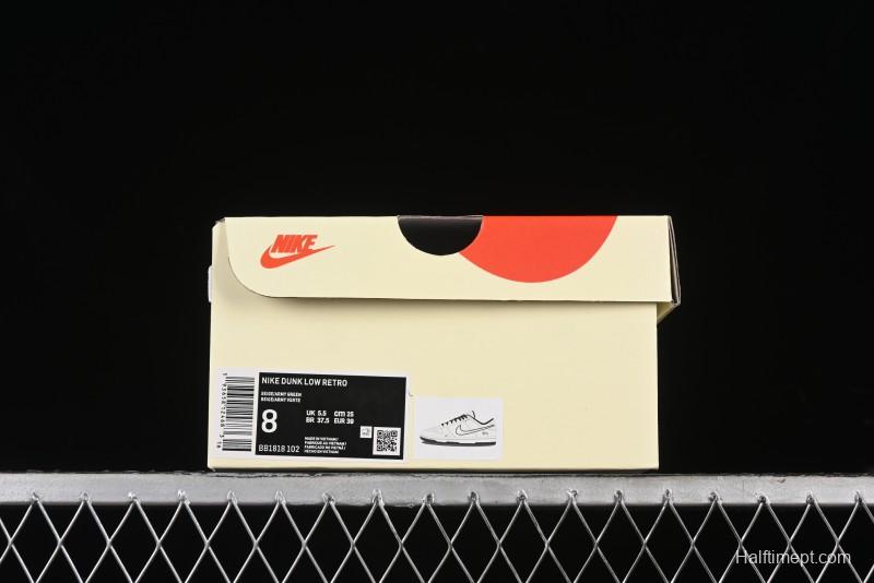 Nike SB Dunk Low Stussy Collaboration - Beige Green Anniversary High-End Custom Low-Top Casual Skate Shoes - BB1818-102