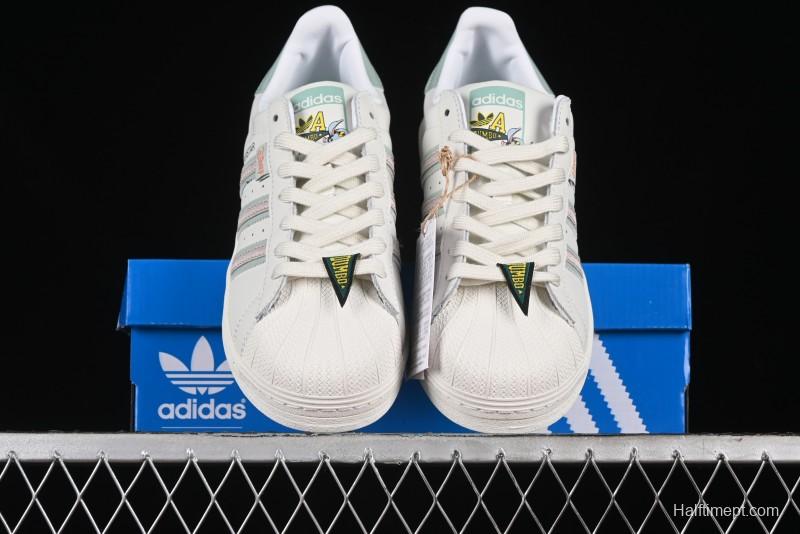 Adidas Superstar IE5880 Casual Sneakers with Shell Toe - IE5880