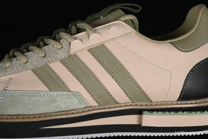 Adidas Originals Campus Mfx Reboot Low-Top Casual Shoes with Die-Cut Design - GX1359