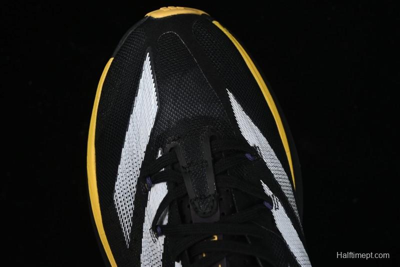 Adidas Adizero Adios Lightweight Low-Top Running Shoes - IG6431