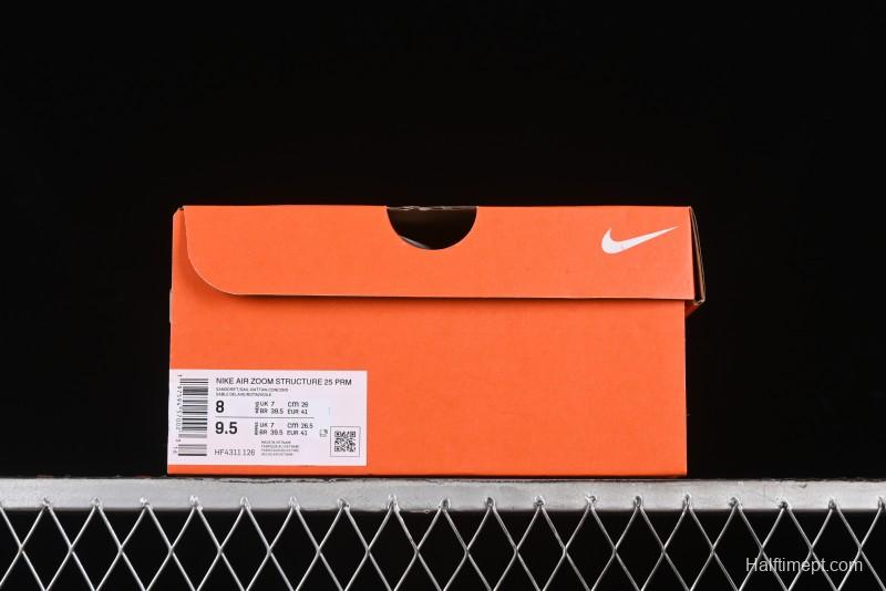 Nike Air Zoom Structure 25 Cushioned Anti-Slip Comfort Running Shoes - HF4311-126