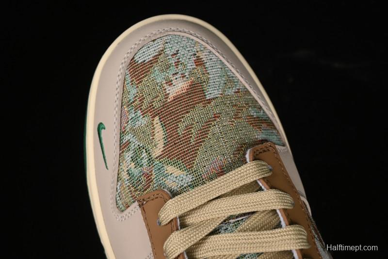 Nike SB Dunk Low Edison Chen Collaboration - Beige Brown Green Knit Anniversary High-End Custom Low-Top Casual Skate Shoes - XB3802-355