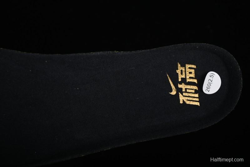 Nike Air Zoom G.T. Cut 3 EP Basketball Shoes with Full-Length ZoomX Foam - HF5702-170