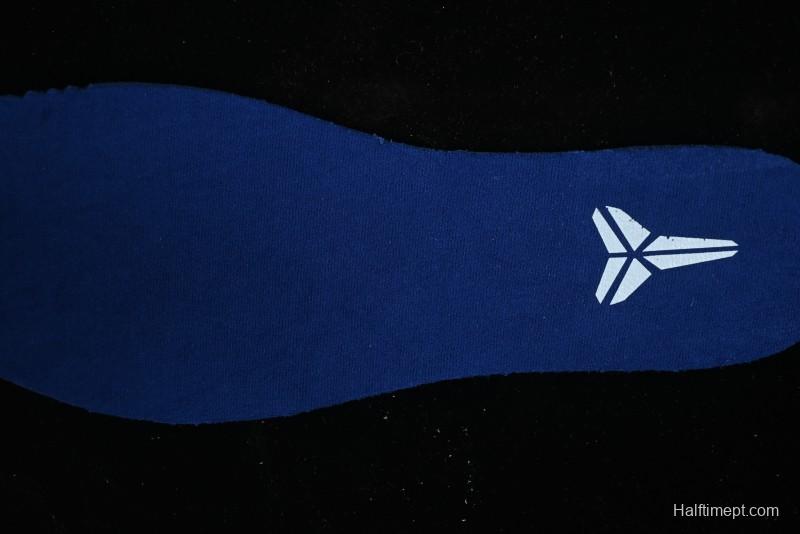 Nike Zoom Kobe 5 Protro Basketball Shoes for Professional Performance - HJ4303-400