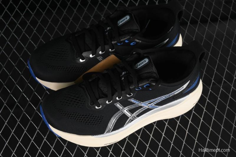 Asics Gel-Kayano 31 Running Shoes with Enhanced Cushion and Breathable Design - 1011B995-001