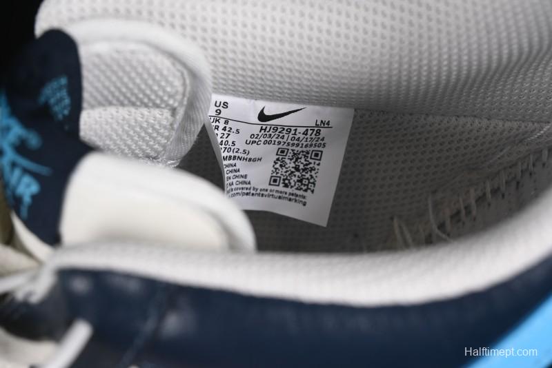 Nike Air Force 1 '07 Low Casual Sneakers - HJ9291-478