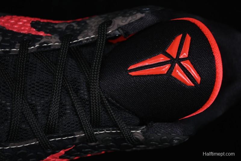 Nike Kobe VI Protro 6 Men's Performance Basketball Shoes - FQ3546-001