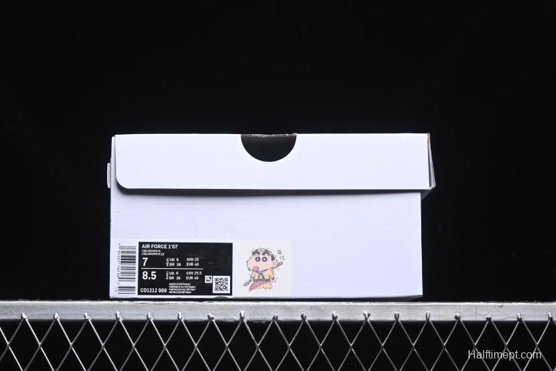 Nike Air Force 1 '07 Low Top Casual Sneakers Wild Monkey King Custom Design - CD1212-999