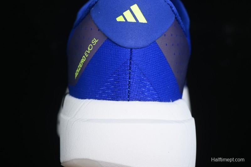 Adidas Adizero Evo SL Lightweight Breathable Cushioned Running Shoes - JR3417