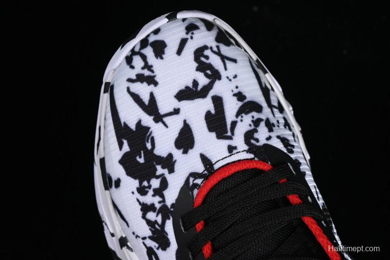 Nike Precision VI Suspension Series Cushioned Wear-Resistant Casual Basketball Shoes - DD9535-056