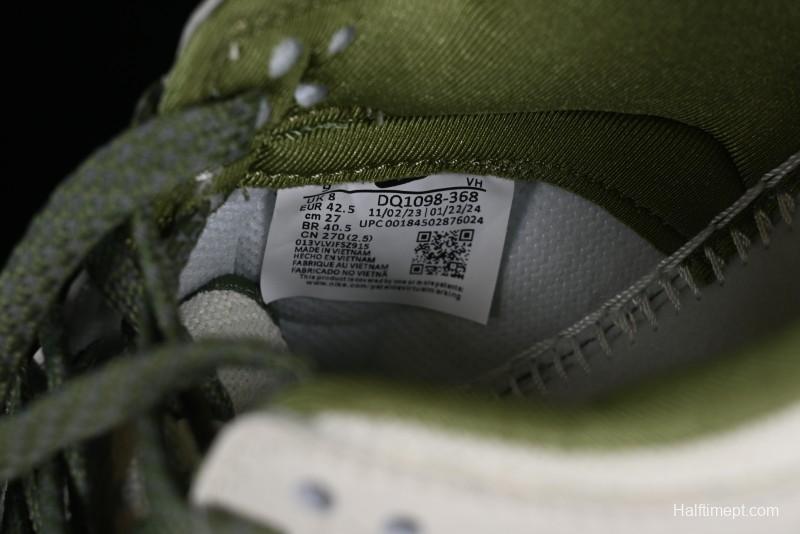 Nike SB Dunk Low Gucci Collaboration - Beige Green Woven Fabric Anniversary High-End Custom Low-Top Casual Skate Shoes - DQ1098-368