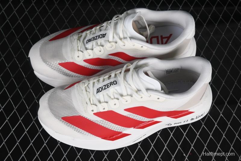 Adidas Adizero Evo SL Lightweight Breathable Cushioned Running Shoes - JS1183