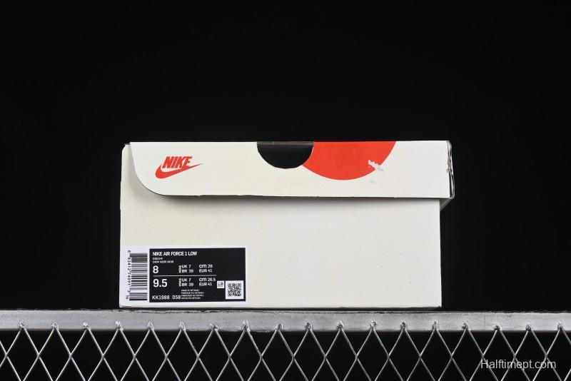 Nike Air Force 1 '07 Low Dior Collaboration Black Gum Knit Casual Sneakers - KK1988-058