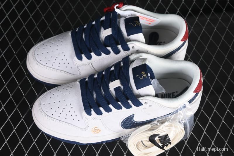 Nike SB Dunk Low Year of the Snake Limited Edition Blue Snake Swoosh Anniversary Custom Low-Top Casual Sneakers - XX3168-112