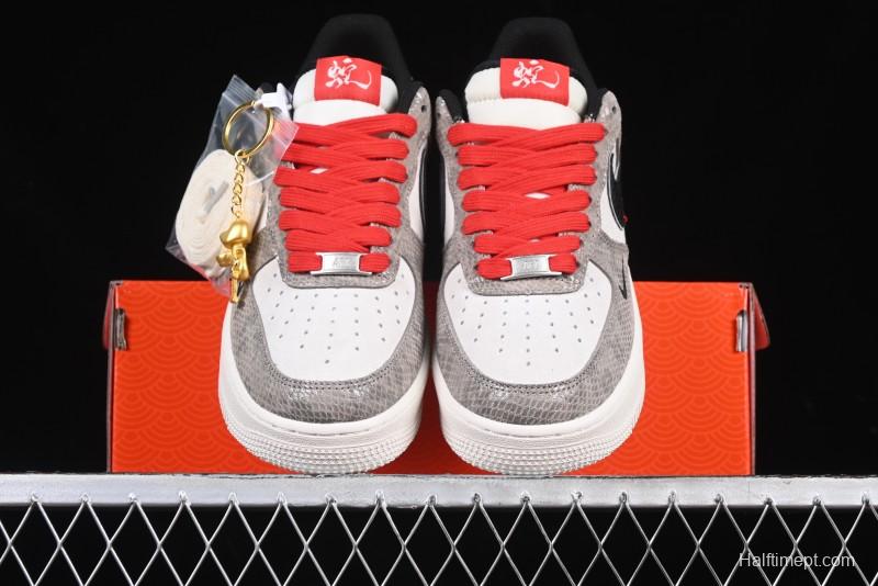 Nike Air Force 1 '07 Low Year of the Snake Limited Edition Grey Black Snake Scale Low-Top Casual Sneakers - DM6688-009