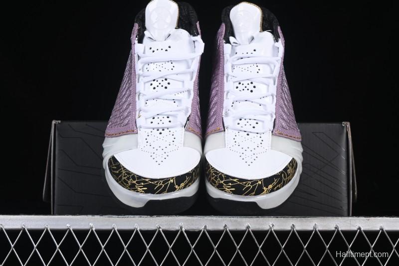 Nike Air Jordan 23 AJ23 Mid Retro Casual Basketball Shoes with Visible Air Cushion - 318376-102