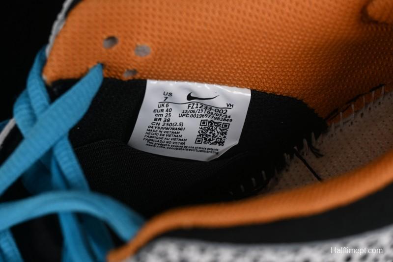 Nike SB Dunk Low Safari "Olympics" Stone Pattern SB Low Top Casual Sneakers - FZ1233-002