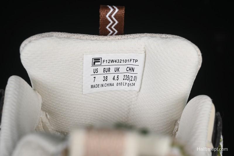 Fila Fusion Retro Mars Running Shoes with Lace-Up Design and Cushioned EVA Midsole - F12W432101FTP