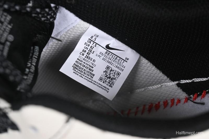 Nike Air Force 1 '07 Low UN Collaboration - Pig Eight Rice Black Line Casual Sneakers - BB7518-017