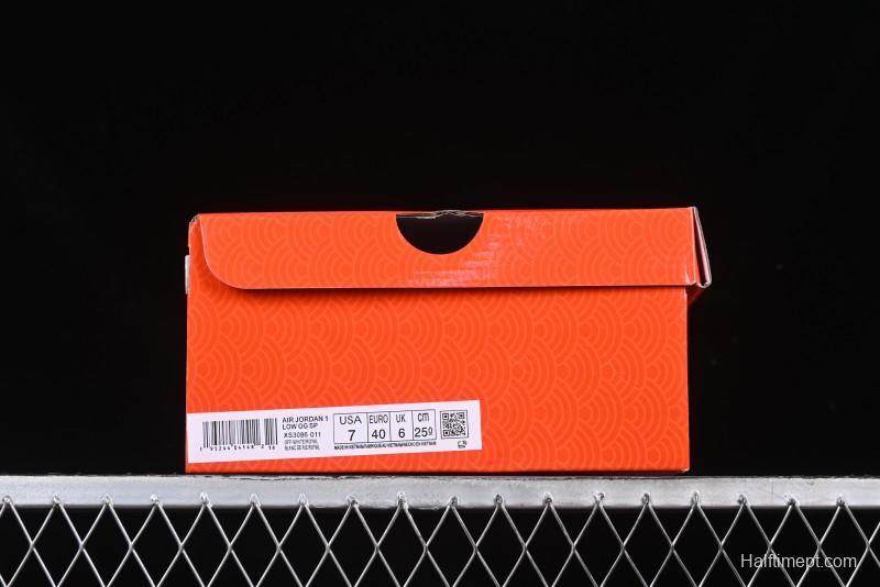 Nike Travis Scott x Fragment Design x Air Jordan 1 Low OG SP AJ1 Snake Year Limited Blue Swoosh Gum Sole Low-top Casual Sneakers - XS3086-011