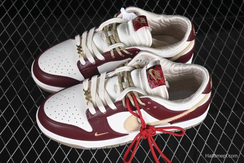 Nike Dunk Low "Year of the Snake" Limited Edition Low-Top Casual Sneakers - HV5991-171