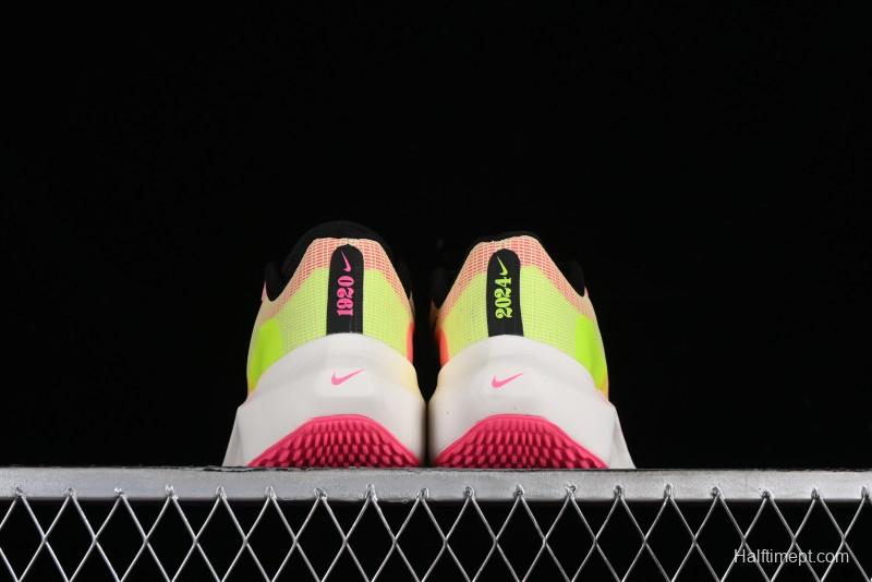 Nike Zoom Fly 5 Premium Lightweight Elastic Running Shoes with React Foam and Carbon Fiber Plate - FQ8112-331