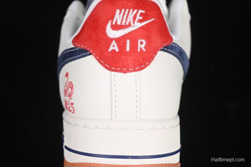 Nike Air Force 1 '07 Low Stussy Collaboration Year of the Snake Limited Edition Red Snake Low-Top Casual Sneakers - XS1958-502