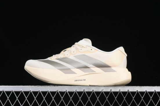 Adidas Adizero Evo SL Lightweight Breathable Cushioned Running Shoes - JR5841