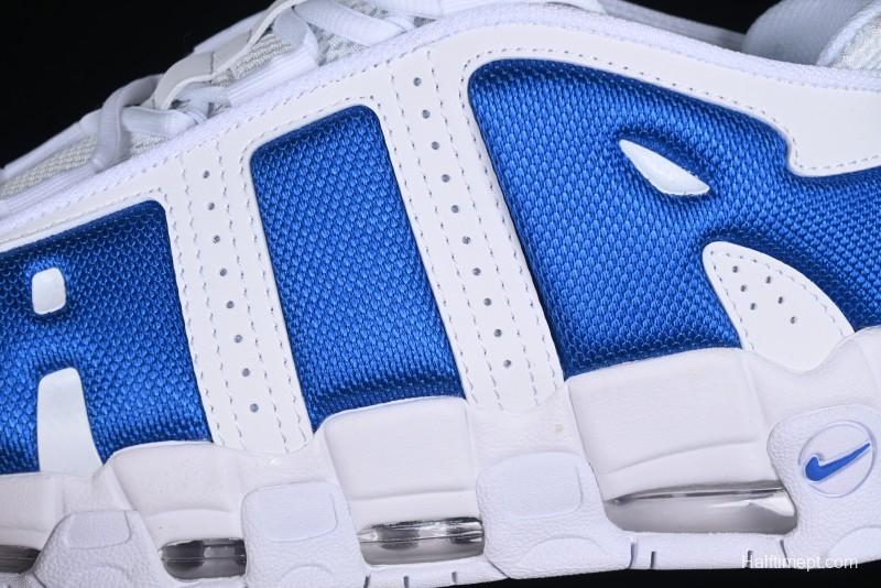 Nike Air More Uptempo Pippen Classic High Street Breathable Mesh Basketball Shoes - FZ3055-101