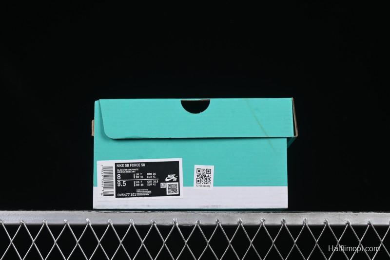 Nike SB Force 58 Low - Emerald Green, Black & White Skateboarding Shoes