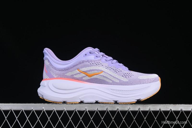 HOKA ONE ONE Bondi 9 Knit Lightweight Casual Running Shoes - 1162012 AGH