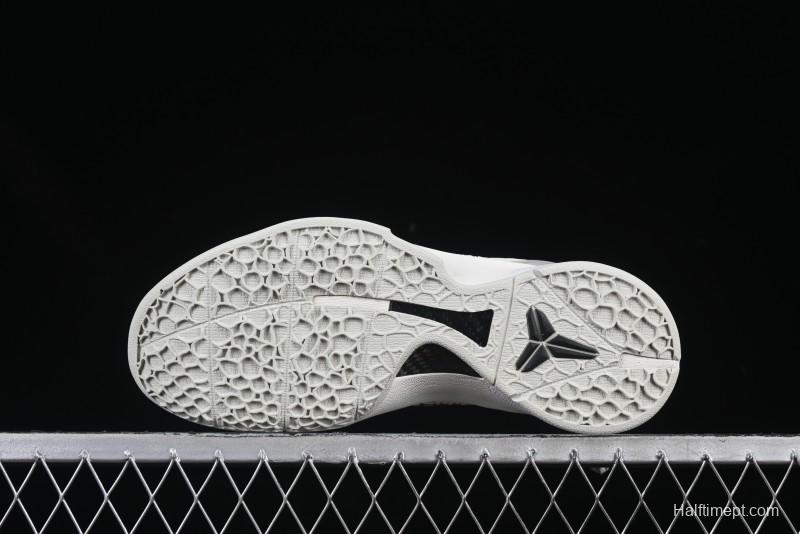 Nike Kobe VI Protro 6 Men's Basketball Shoes for Game Performance - FQ3546-100