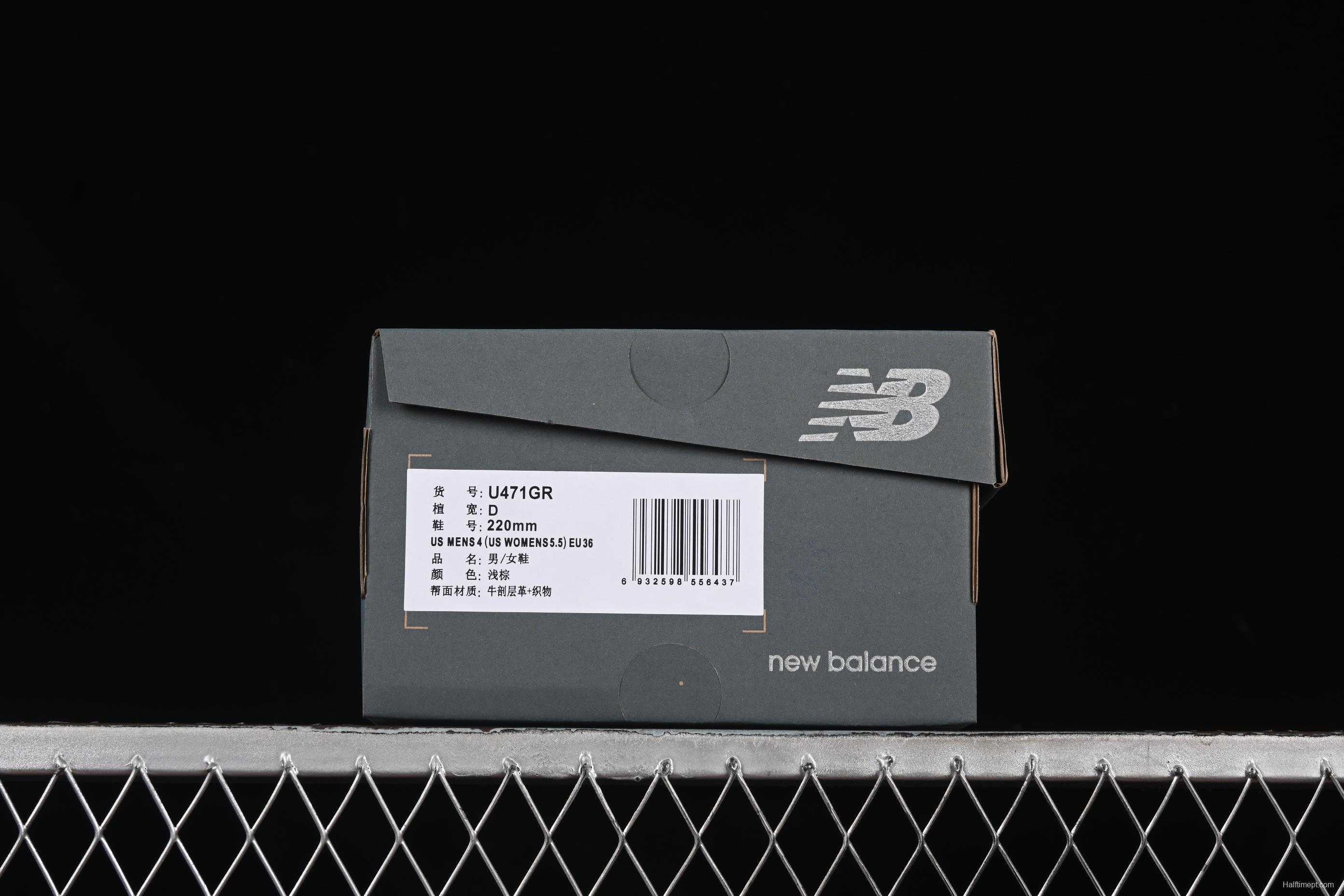 New Balance NB471 Series Fabric and Leather Casual Lifestyle Shoes - U471GR