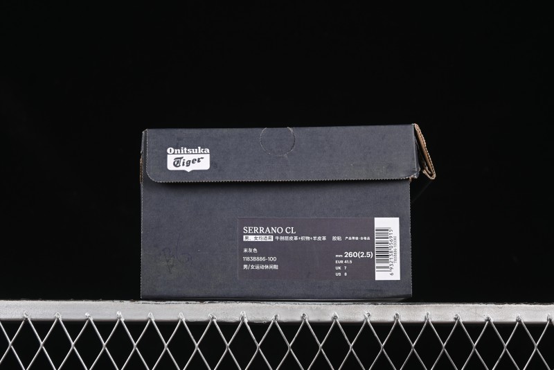 Onitsuka Tiger Serrano CL Breathable Comfort Casual Shoes - 1183B886-100