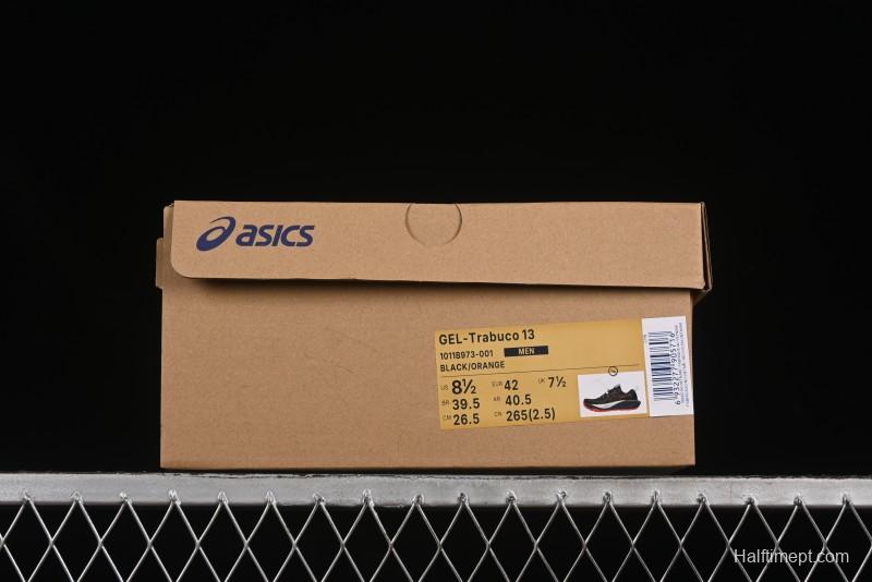 Asics Gel-Trabuco 13 Retro Breathable Casual Shoes with Cushioning for Men - 1011B973-001