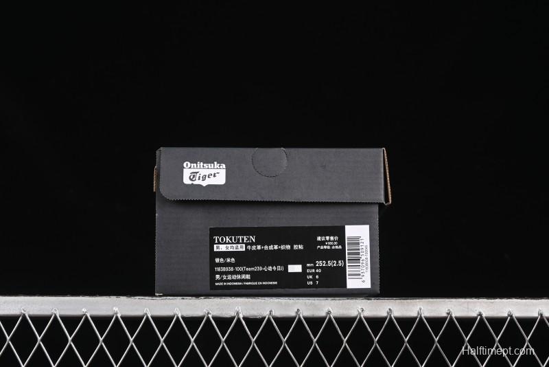 Onitsuka Tiger Tokuten Low-Top Casual Sneakers with T-TOE Reinforcement and Retro Indoor Sole - 1183B938-100